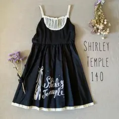 シャーリーテンプル｜トウシューズ▸◂ジャンパースカート(ワンピース)140
