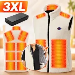 ３XL 電熱ベスト ヒーターベスト 加熱ベスト ボアフリース 極暖 両面 起毛