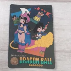 2026年最新】当時物 ドラゴンボール カードの人気アイテム - メルカリ