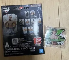 Item thumbnail for item d3ea9095-19c0-4b2b-8f93-ea98f152a77a