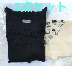 黒のノースリーブトップス 花柄刺繍　大きいサイズ