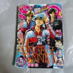 2026年最新】ナミ 手配書の人気アイテム - メルカリ