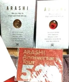 2026年最新】嵐 5×20 スワロフスキー ゴールドの人気アイテム - メルカリ