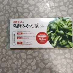 Item thumbnail for item 88dd000d-c8d0-4d2e-89bf-535dbc5ba0a7