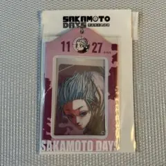 Item thumbnail for item 4735d056-88bf-4718-9637-524ca7cb37d4