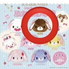 Item thumbnail for item 933462b6-06df-420f-a21b-e4cabaeeaa30