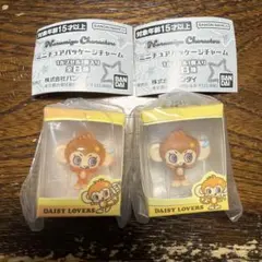 ナルミヤキャラクターズ ミニチュアパッケージチャーム デイジーラヴァーズ セット
