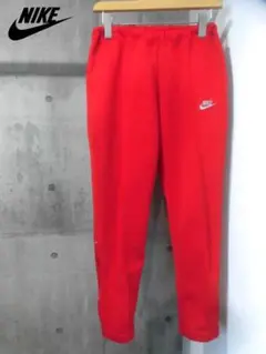 NIKE ナイキ 80s 紺タグ ヴィンテージ トラックパンツ L 裾ジップ 赤