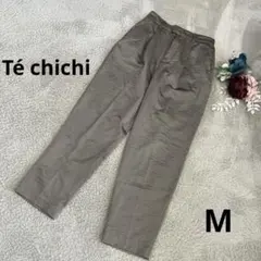 Té chichi レディースパンツ　グレージュ　光沢感　M 裏地なし　春秋