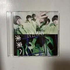 RE:BORN NEWS CD NEWS