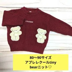 Item thumbnail for item 7bb41306-d8d4-45e0-9d05-2e2bd064951a