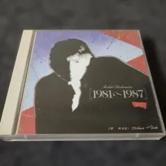 3413 角松敏生 1981〜1987 二枚組CD
