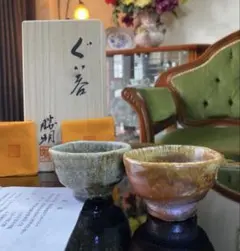 2025年最新】谷川勝明の人気アイテム - メルカリ