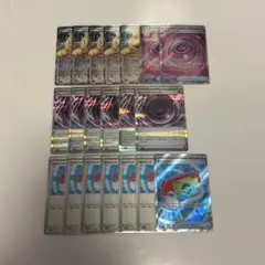 ポケモンカード 汎用カード まとめ売り 20枚