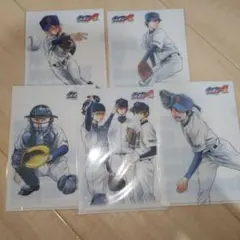 ダイヤのA　ミニファイル