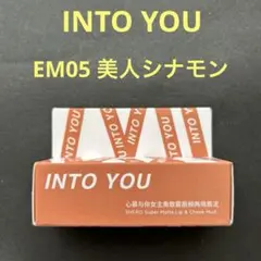 TXT スビン INTO U セット 外箱なし 新品未開封③ TXT ヨンジュン YEONJUN's Mixtape GGUM 新品未開封品｜Yahoo