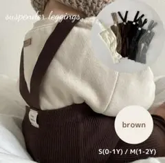 おはな様 リクエスト 2点 まとめ商品