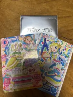 アイカツ×プリパラ映画入場者特典 新条ひなき 南みれぃ