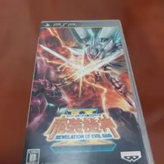 Item thumbnail for item 96c5e64c-e9a4-4348-9b1b-2de84946ac30