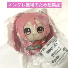 佐々木と宮野 よりぬい 平野 ピアプロ 初音ミク ちびぐるみ 桜ミク ピアプロ】初音ミクシリーズ 桜ミク ちびぐるみ - メルカリ