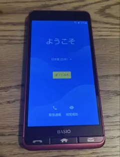 ☆極美品！☆BASIO3 KYV43 au スマートフォン 本体