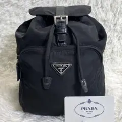 美品✨ プラダ リュック 三角ロゴプレート 黒 ナイロン レザー テスート
