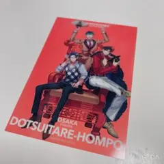 Item thumbnail for item 0a9c14d4-30ff-4a0f-83e4-e23912e388ae