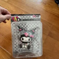 Happyくじ マイメロ＆クロミ 【A-4賞 おすわり クロミ フィギュア】