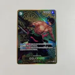 ロロノア・ゾロ：2nd ANNIVERSARY SET SEC OP06-118