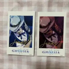 Item thumbnail for item 07b8176c-86d2-4a1c-bc55-180600e21430