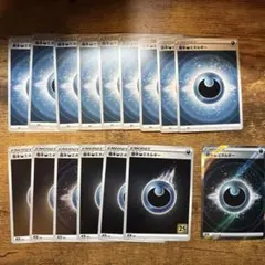 Item thumbnail for item 1140cbac-6639-4da6-9b83-5cc0c8635b12