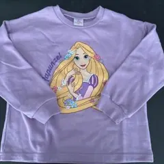 【即日発送】Disney ラプンツェル トレーナー 120
