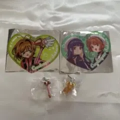 カードキャプターさくら めじるしアクセサリー ハートクリアカード キーホルダー