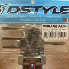 Item thumbnail for item 9d69d2c9-3f76-4cb8-88af-87f7d9a03b37