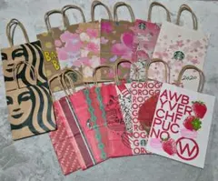 スターバックス 紙袋まとめ売り