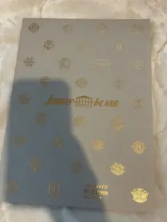 ジャニーズKing & Princeアイランドパンフレット