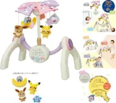 2026年最新】モンポケ メリージムの人気アイテム - メルカリ