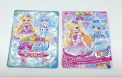 ひみつのアイプリ　おねがいアイプリ　セーブカード