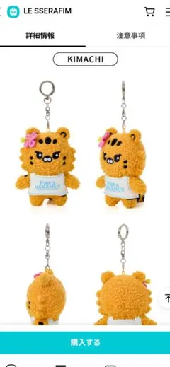 Item thumbnail for item 358ea4e5-d578-4d0d-869e-64cc0373a034