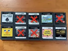 DSソフト