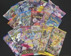 絶版パック含む未開封20パックまとめ売り - メルカリ