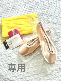 2025年最新】ゲイナーミンデンの人気アイテム - メルカリ