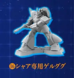 ドラえもん様 リクエスト 2点 まとめ商品