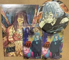 呪術廻戦　真人　缶バッジ　ブロマイド　ウエハース　カード　4点セット