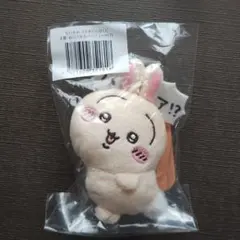 ちいかわ　うさぎだらけくじ　E賞　ぬいぐるみバッジ　まとめ売り