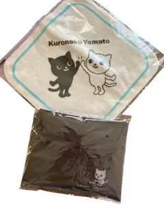 2026年最新】ヤマト運輸グッズの人気アイテム - メルカリ