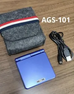 ゲームボーイアドバンスSP （純正ハイライトbrighter版)AGS-101