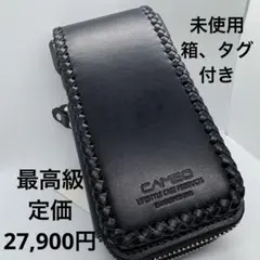 Item thumbnail for item c59546a6-655d-40e0-9d1f-f7ab6a2f9c01