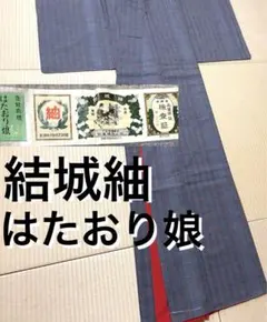 ♦︎きもの結♦︎結城紬奥順謹製手描き更紗花文証紙付き正絹♦︎sa4050