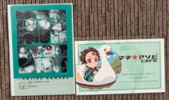 鬼滅の刃 隊士百景 フレーズカード 炭治郎